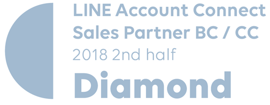 LINE Account Connect Sales Partner BC / 2018 2nd half Diamond ロゴ