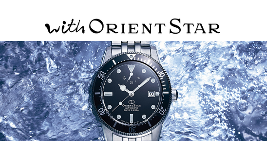 Visit “with ORIENT STAR” official website