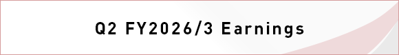 Q2 FY2026/3 Earnings