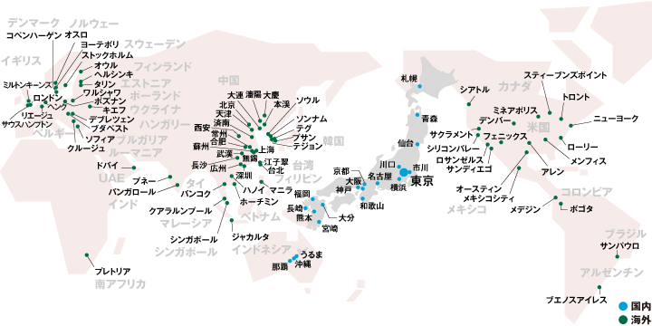 拠点図