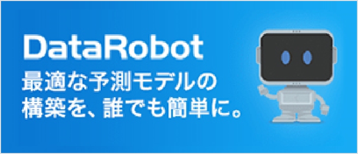 DataRobot