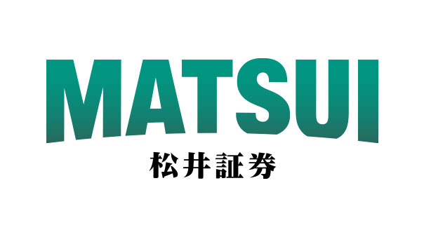 松井証券株式会社様導入事例