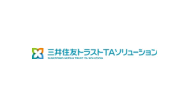 三井住友トラストTAソリューション株式会社様導入事例