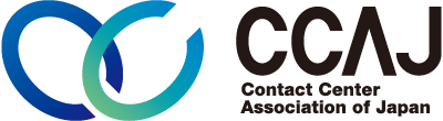一般社団法人日本コンタクトセンター協会ロゴ