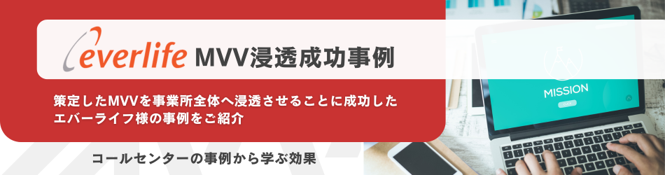 生成AIによる新たなCXとビジネス活動の現在地 2024年5月30日（木）