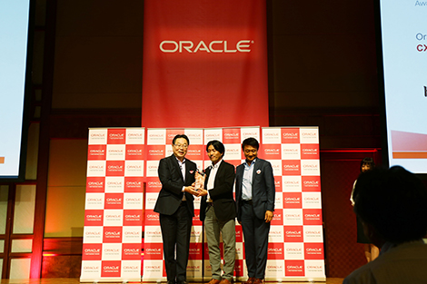 「Oracle Excellence Awards 2016」 表彰式の様子
