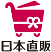 日本直販 新ロゴ2