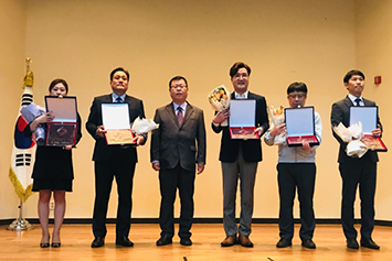 大韓民国読書経営優秀企業認証 授賞式2