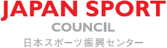 JAPAN SPORT ロゴ
