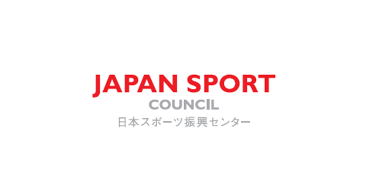 独立行政法人日本スポーツ振興センターが実施する第三者相談・調査制度におけるLINE相談窓口の試験的導入を支援