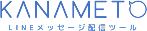 KANAMETO ロゴ