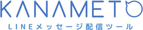 KANAMETO ロゴ