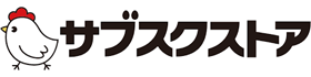 サブスクストア ロゴ