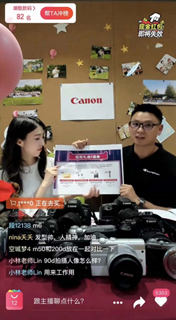 transcosmos China employees live streaming on TMALL “Canon Official Flagship Store