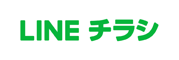 LINE Flyer