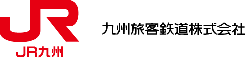 チャットボットによる問い合わせ対応イメージ