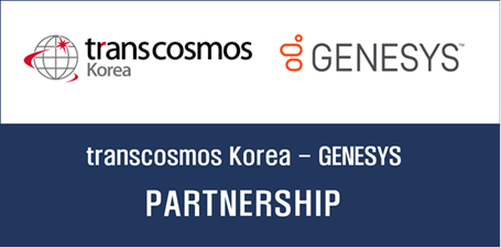 transcosmos Korea - Genesys Partnership