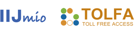 IIJmio logo TOLFA logo
