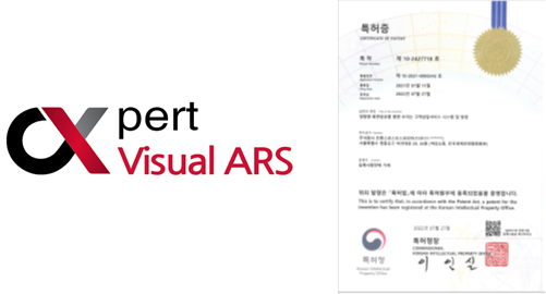 CXpert Visual ARS
