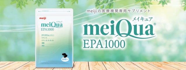 meiji meiQua official online site