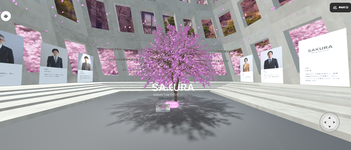 metaverse space to SAKURA Law Office