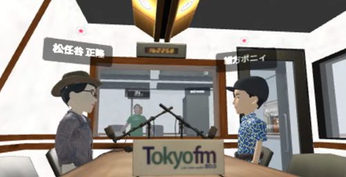 collaboration between the metaverse and TOKYO FM