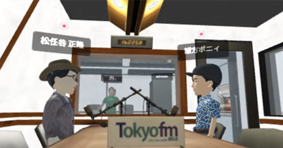 TOKYO FM