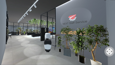 NEXT Staff Service metaverse office