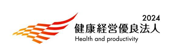 Excellent Health and Productivity Management Corporation 2024