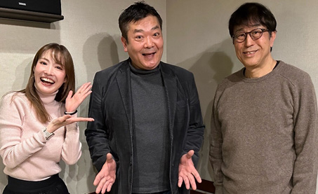 From left: Navigator Erina Wataya, guest rakugo performer Dansho Tatekawa and personality Masataka Matsutoya