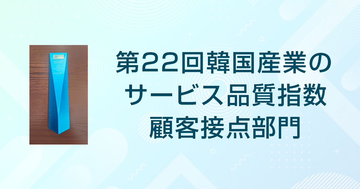 東洋生命