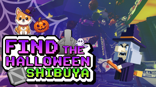 FIND THE HALLOWEEN SHIBUYA