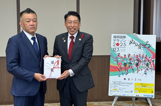 福岡県知事 服部誠太郎様への寄附