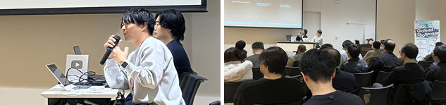 当日の講演の様子