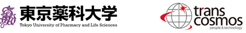 東京薬科大学とトランスコスモス株式会社のロゴ
