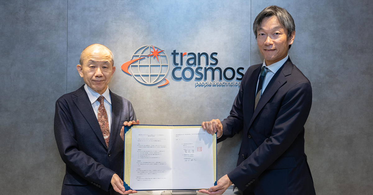 関西大学ビジネスデータサイエンス学部