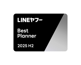 LINEヤフー Partner Award 2025 H2
