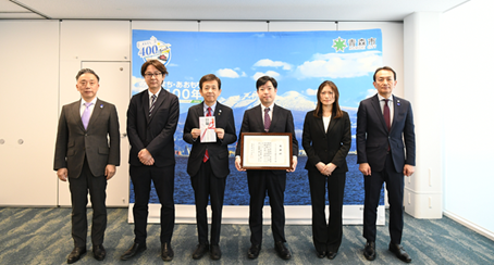 青森県青森市での感謝状贈呈式