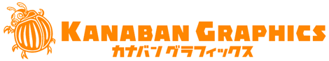 カナバングラフィックス