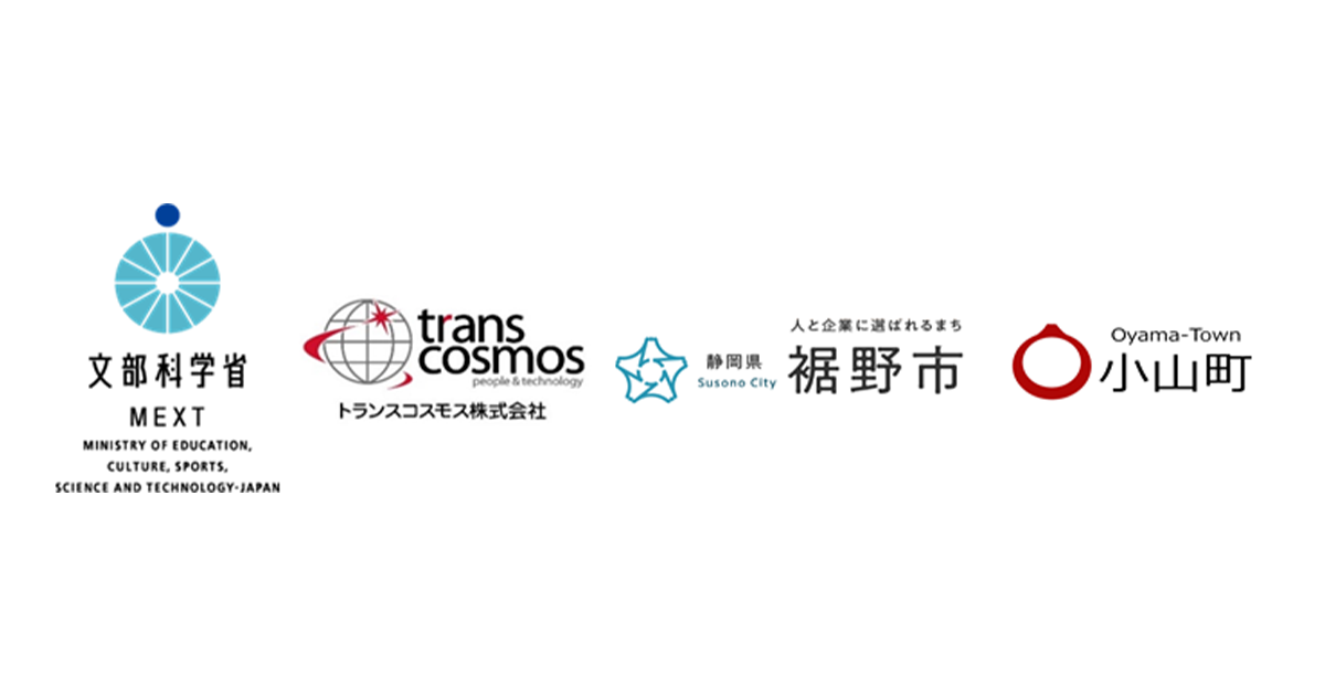 文部科学省