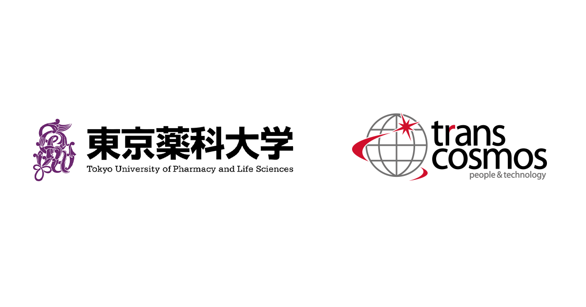 東京薬科大学