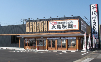 トリドールHDが関わる飲食店の画像