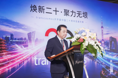 中国・上海でCX事業展開20周年を記念した式典