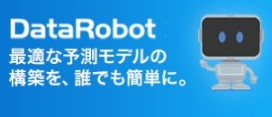 DataRobot