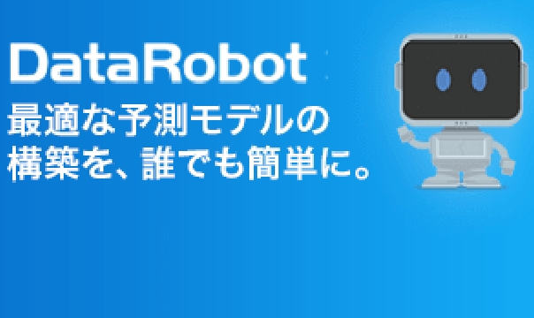 DataRobot