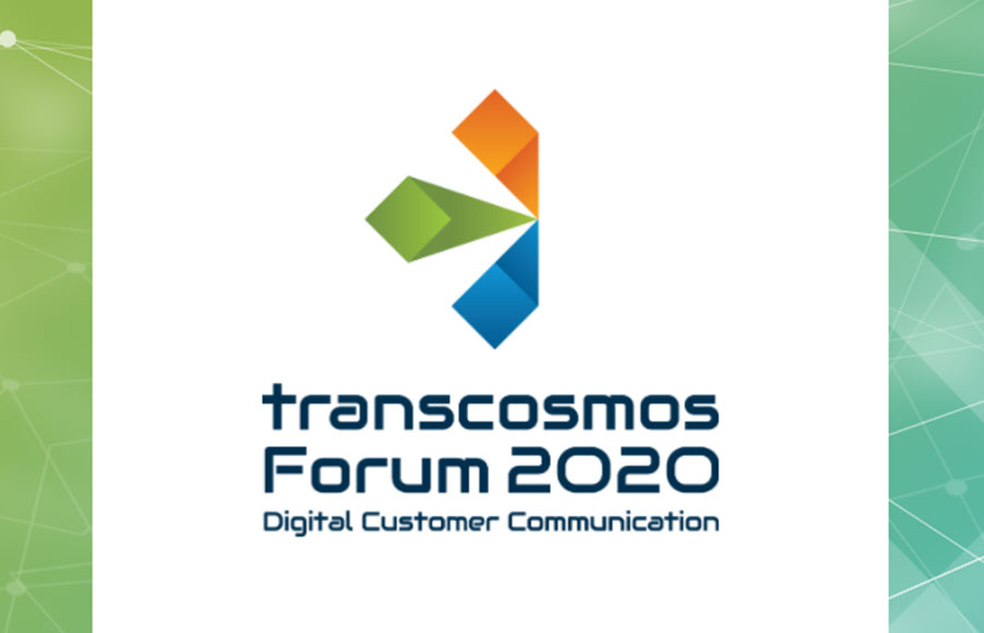 「transcosmos Forum 2020」開催の背景 - 迫られる変化 -