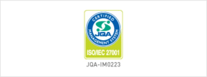 ISO/IEC 27001認証マーク