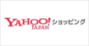 YAHOO! ショッピング