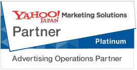 YAHOO!JAPAN Marketing Solutions partner Advertising Operations Partner