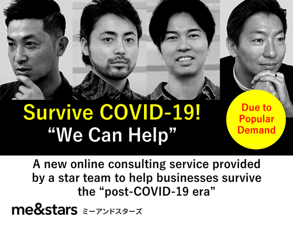 Survive COVID-19! “We Can Help”